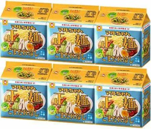 マルちゃん マルちゃん正麺 ごまだれ冷し ５食パック 120g×5袋×6個