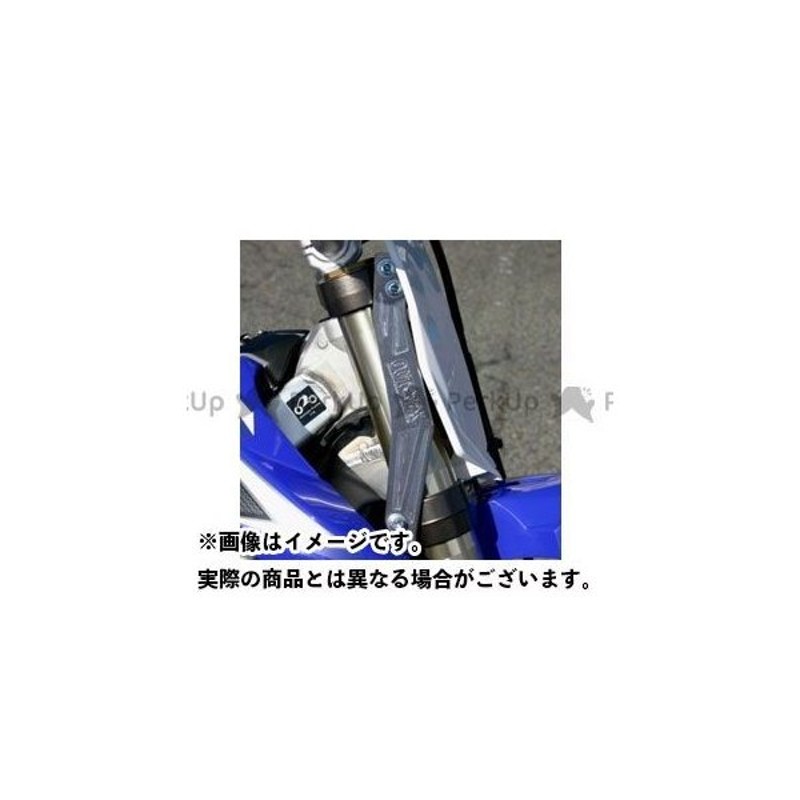 正規品】アウテックス YZ250F YZ450F YZ250F/450F（2010年）用 ステアリングステムスタビライザー カラー：クリアーアルマ…  通販 LINEポイント最大0.5%GET | LINEショッピング