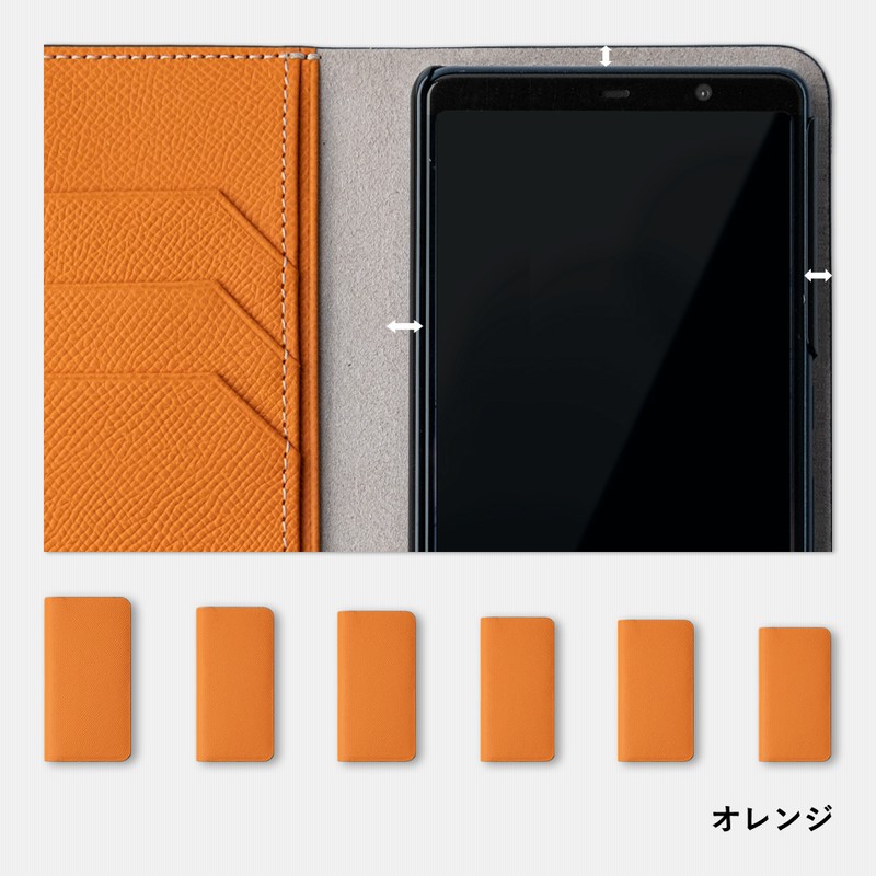 らくらくホン f42a ケース らくらくスマホ カバー らくらく
