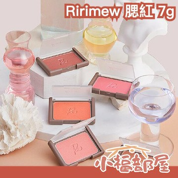 ✨日本熱銷✨ Ririmew Veil Glow Cheek 腮紅盤 指原莉奈 顯色 朝氣腮紅 日系彩妝 橘棕色 AKB48 微珠光【小福部屋】