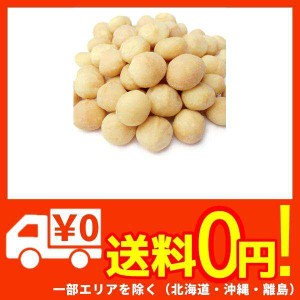 マカダミアナッツ 大粒(ホール) ロースト 塩味 (1kg)