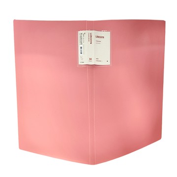 Lan CHYn 連勤牌文具 PP 莫蘭迪色系 資料簿 LC-30MOR 30頁  紅色  1本