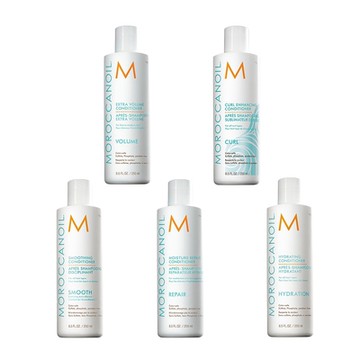 MOROCCANOIL 摩洛哥優油 護髮劑250ml 原廠總代理公司貨 保濕修復/保濕水潤/輕盈豐量/柔馭重建/捲度記憶