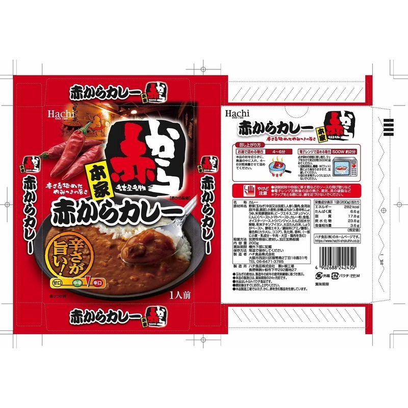 ハチ食品 赤からカレー200g×5箱