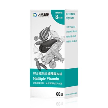綜合維他命緩釋膜衣錠(60錠)X2(總共120錠)