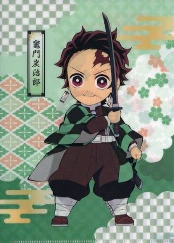 竈門碳治郎鬼滅之刃A5隨機變形迷你清晰文件