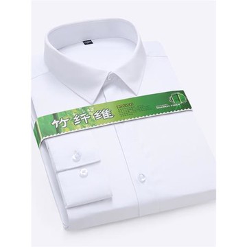 2026春季竹纖維白襯衫男長袖商務休閑職業裝純色男士襯衣打底衫潮
