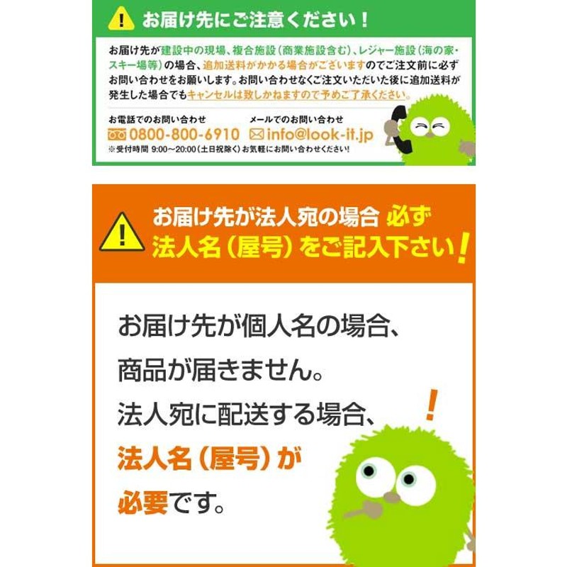 法人送料無料 引戸書庫 システム収納庫 スチール書庫 引違い