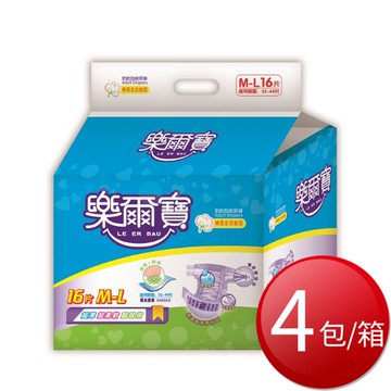 ★免運★箱購免運 樂爾寶 黏貼型紙尿褲棉柔全功能型((M-L號) 16片*4包/箱) [大買家]