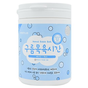 Missplus 綿綿雲朵泡泡兒童入浴劑  原味無香  呵護寶寶的柔嫩肌  500g  1罐