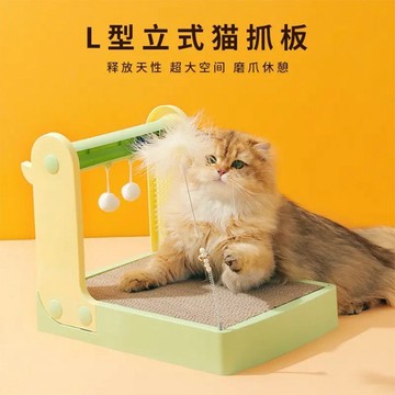 【24時熱賣】貓抓板 貓抓墊 貓咪玩具 貓爬架多功能貓抓板幼貓0-6個月磨爪不掉屑瓦楞紙耐用耐磨貓咪玩具一體