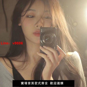 【台灣公司 超低價】蘇在在同款ccd相機4800W入門級高清復古數碼CCD相機超清錄像校園