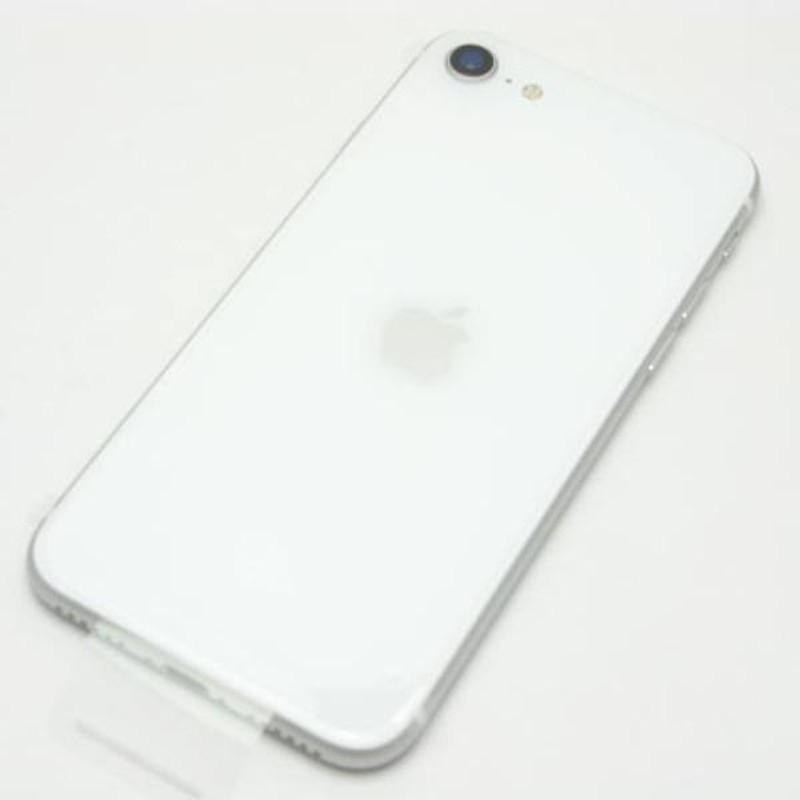 新品 未使用 iPhoneSE2 64GB ホワイト SIMフリー iPhone SE2 第2世代 本体 スマホ あすつく ipse2mtm681 |  LINEショッピング