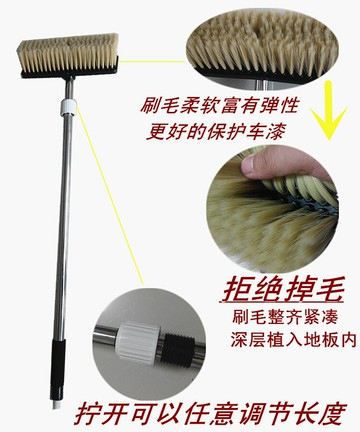 【現貨】美琪 (刷車神器)長柄洗車刷子伸縮桿 通水刷軟毛 擦車拖把車用洗車工具