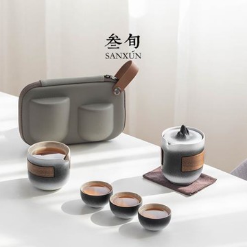 叁旬高檔遠山旅行功夫茶具套裝戶外車載便攜式一壺三杯陶瓷快客杯