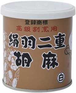 アダチ食品 絹羽二重 胡麻 白 300g