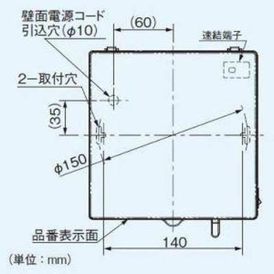 パナソニック パイプファン 排気 プロペラファン 壁取付形 手動式