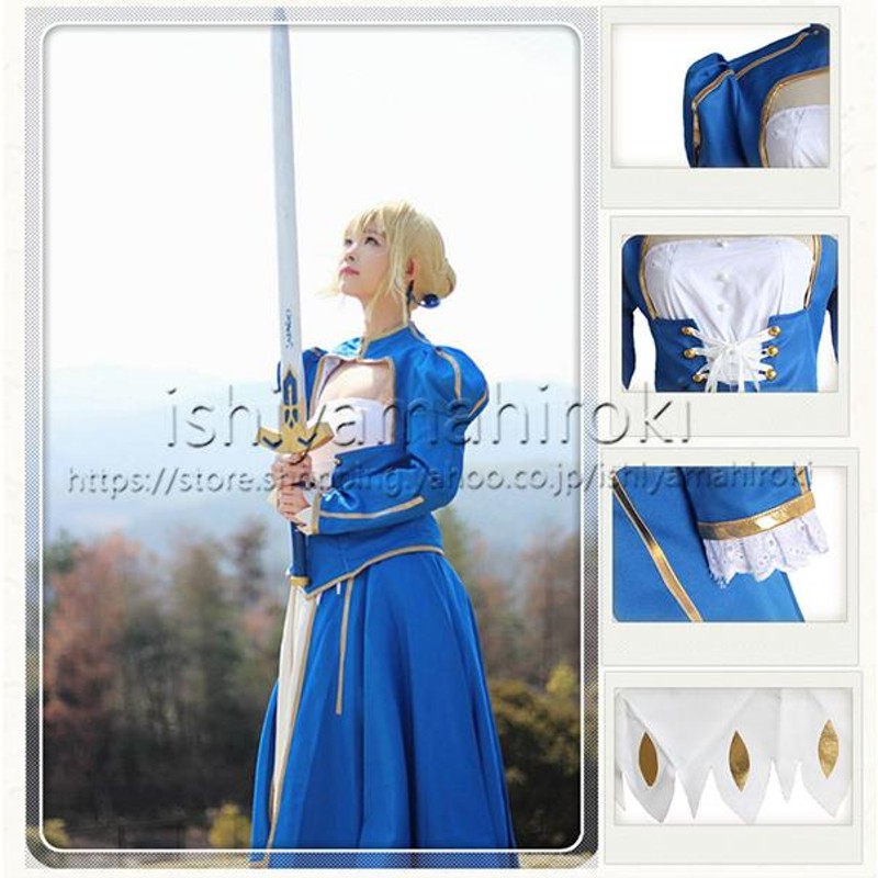 Fate/stay night フェイト/ステイナイト風 Saber アルトリア・ペン