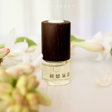 初戀氣息空間香氛油5ml