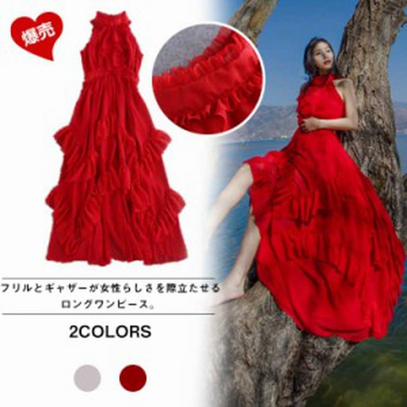 妖精のように美しい ビーチ ロング ワンピース マキシワンピ マキシ ワンピース ロングドレス リゾート マキシワンピース ノース 通販 Lineポイント最大1 0 Get Lineショッピング