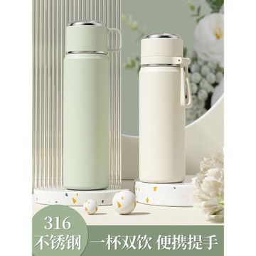 水杯女生保溫杯2026新款316不銹鋼男士學生兒童高顏值便攜茶杯子