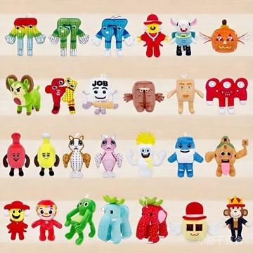 【臺灣-出貨】竊取腦腐玩偶公仔毛絨禮物steal a brainrot Sammy Jandel plush INAR