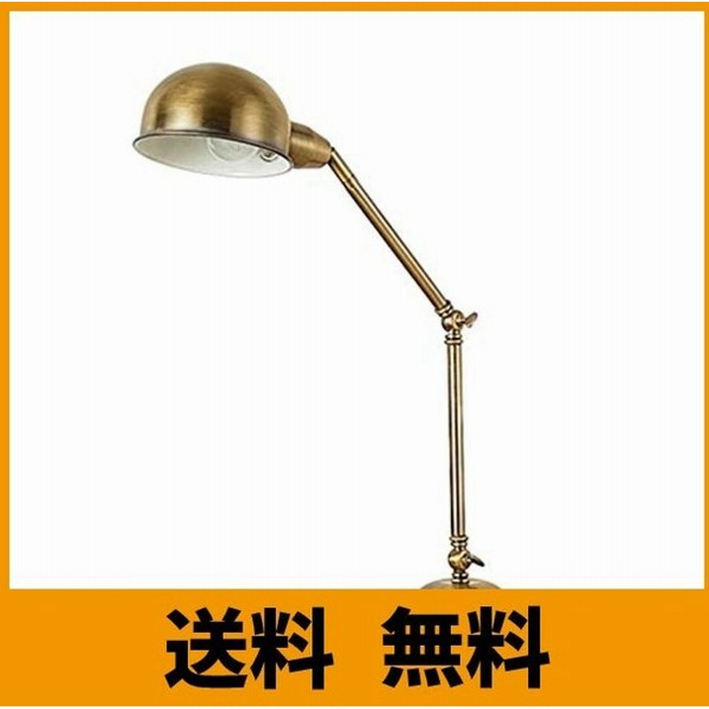 Susuo 北欧風 デスクライト 卓上ライト アメリカン 読書灯 レトロ風 スタンドライト Led対応 照明 おしゃれ テーブルランプ アーム式 調節 通販 Lineポイント最大get Lineショッピング
