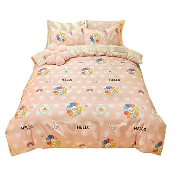 純棉全棉春秋四件套四季通用被套床單學生宿舍單人三件套春秋