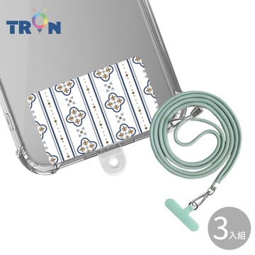 TRON iPhone 16直條紋6防摔 手機 掛繩 手機殼