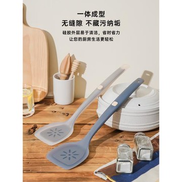 日式硅膠鍋鏟長把家用不粘鍋專用易清洗炒菜鏟耐高溫不傷鍋翻炒鏟