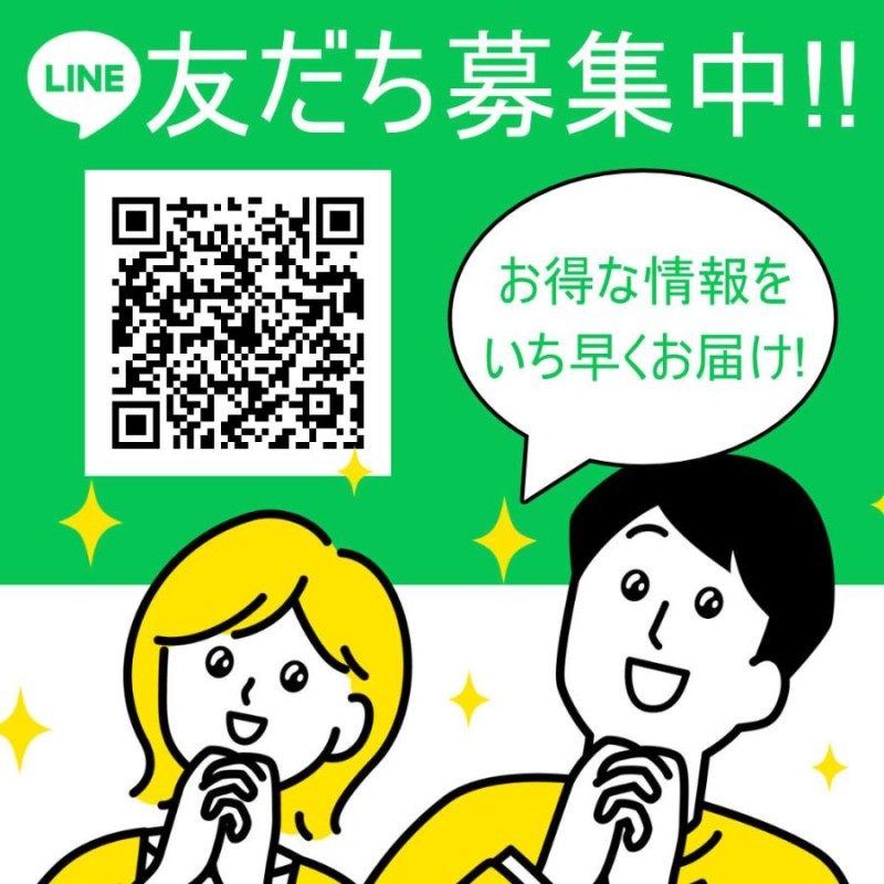 パナソニック Strada CN-HE01D 通販 LINEポイント最大GET | LINE