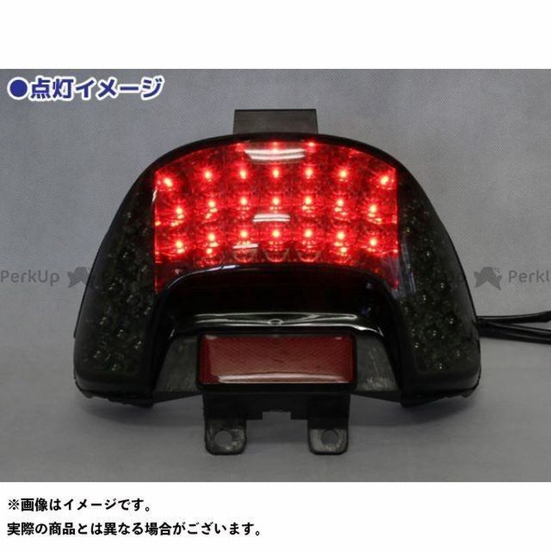 新品 ライブディオ/ZX DIO/ZX LEDテール クリア
