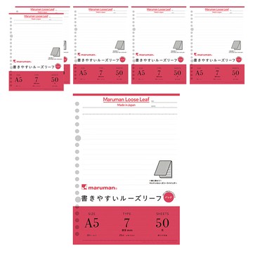 maruman 20孔橫條活頁紙  紅色  6組