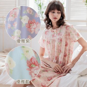 Rosemaid 羅絲美 - 優雅小花100%純棉半門襟短袖洋裝睡衣-優雅粉/優雅藍/優雅紫【R6106】