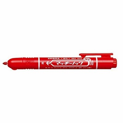 ゼブラ 油性マーカー マッキーノック 細字 赤 2個セット