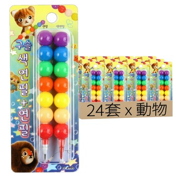 Friends 串珠色鉛筆+鉛筆組  顏色隨機  24套
