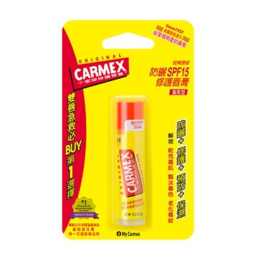 CARMEX小蜜媞藥用防曬潤唇膏（4.25g/條）