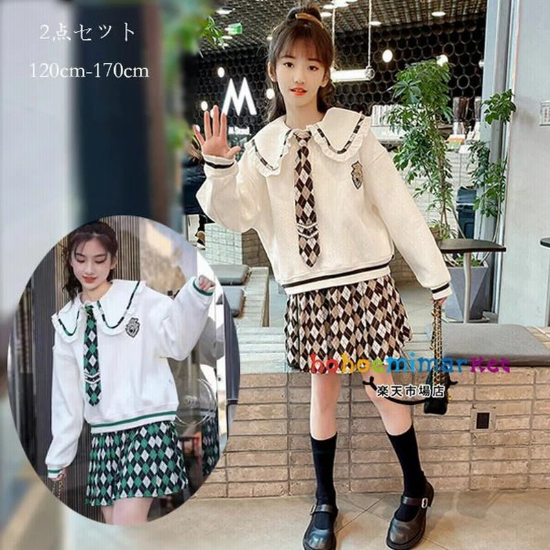 韓国子供服 女の子 お洒落 春服 セットアップ 発表会 七五三 ガールズ 長袖 スウェット トレーナー チェック柄スカート キッズ 上下セット おしゃれ お出かけ 小 通販 Lineポイント最大0 5 Get Lineショッピング