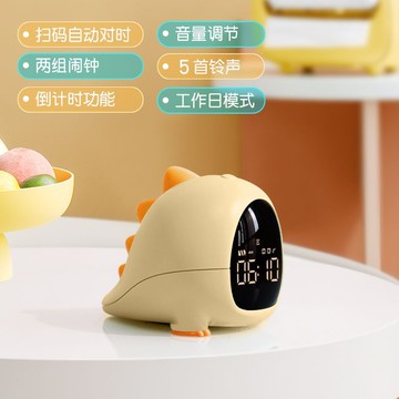 【1613小恐龍兒童鬧鐘鬧鈴計時器可愛鬧鐘智能桌面時鐘學生鬧鐘起床神器【北歐家居生活】