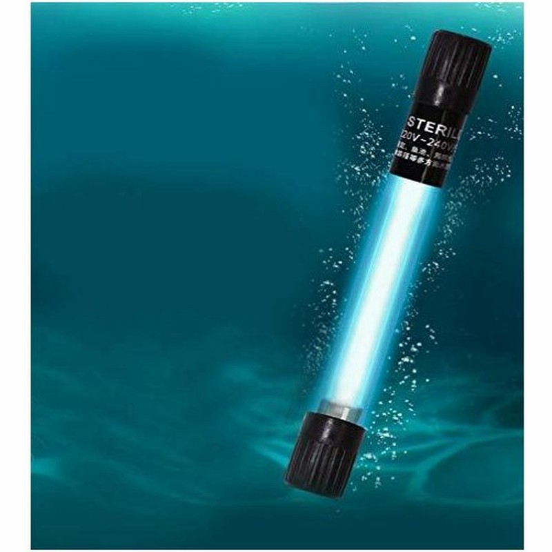 Zyh 水槽殺菌灯 12w Ip68防水 Uv滅菌 紫外線水中除菌 緑藻を除去 水質浄化 アクアリウム 魚タンク 水族館の水処理 通販 Lineポイント最大get Lineショッピング
