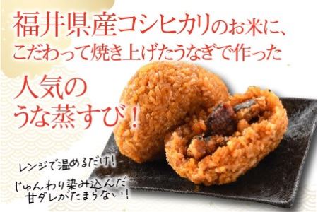 人気料理店の食べる口福お届け便 (みなみ特選贅沢うなぎ詰め合わせ)