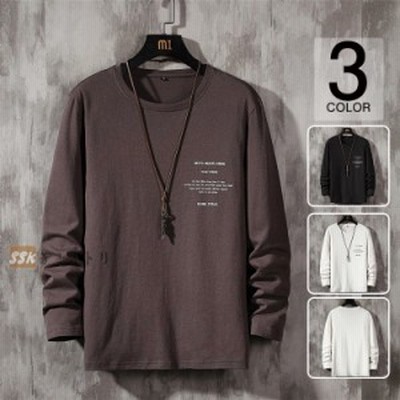 ロングtシャツ ロンt 長袖tシャツ メンズ 秋服 Tシャツ クルーネック カットソー トップス スリム アメカジ 秋 通販 Lineポイント最大get Lineショッピング