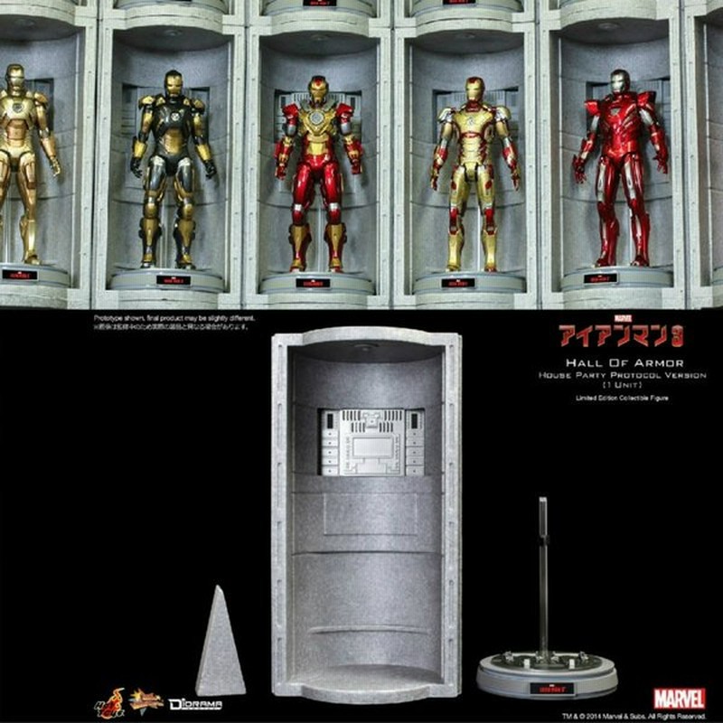 新品即納 Fig ホール オブ アーマー ハウス パーティー プロトコル版 1台単品 ホットトイズ 通販 Lineポイント最大0 5 Get Lineショッピング