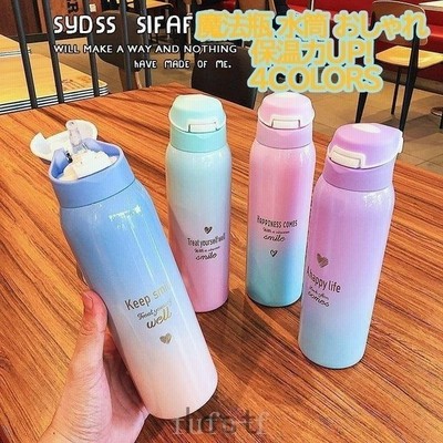 おしゃれ 500ml 水筒の通販 19 014件の検索結果 Lineショッピング