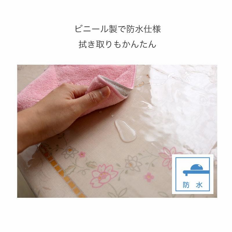 テーブルクロス 防水 ビニール 120×150cm 135×185cm 4人掛け 6人