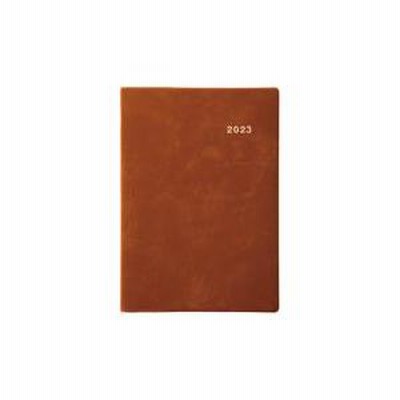 翌日発送・３２２７　ＳＡＮＮＯ　ＮＥＷブロック・Ｂ５判（茶） ２０２３年版
