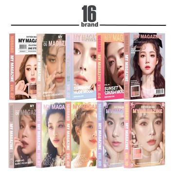 16 BRAND迷你雜誌彩妝盤 (02蜜桃玫瑰/04櫻桃汽水)