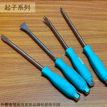 塑膠柄 拔釘器 圓尖 板模 大平 小平 平頭 斬尾 斬子 平斬 貫通 起子 一字 平鑿 磁磚斬 拔釘 板模鑽