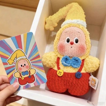 🔶熱銷🔶 雪妃爾毛線手工diy鉤針絨線揹着太陽星星人掛件玩偶材料鑰匙扣包 手工自製玩偶 手作材料包 毛線編織套裝