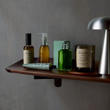 丹麥 &Tradition Guild HM14/HM15 層架 胡桃木 -  HM14 75公分